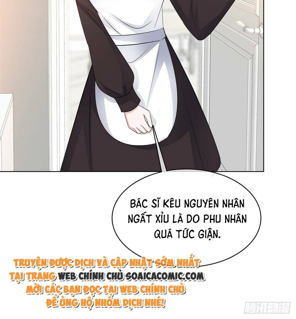 Thái Thái Lại Đang Làm Nũng: Chapter 5