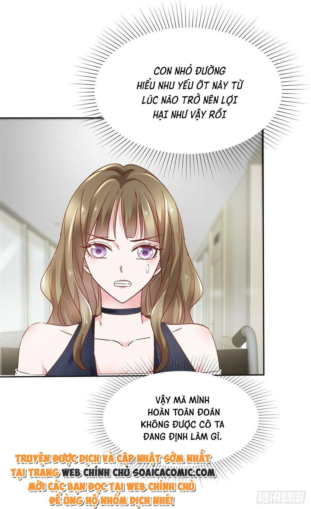Thái Thái Lại Đang Làm Nũng: Chapter 5