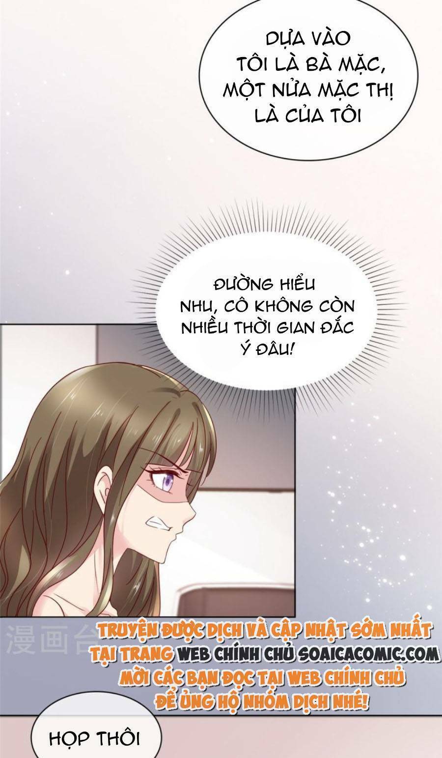 Thái Thái Lại Đang Làm Nũng: Chapter 50