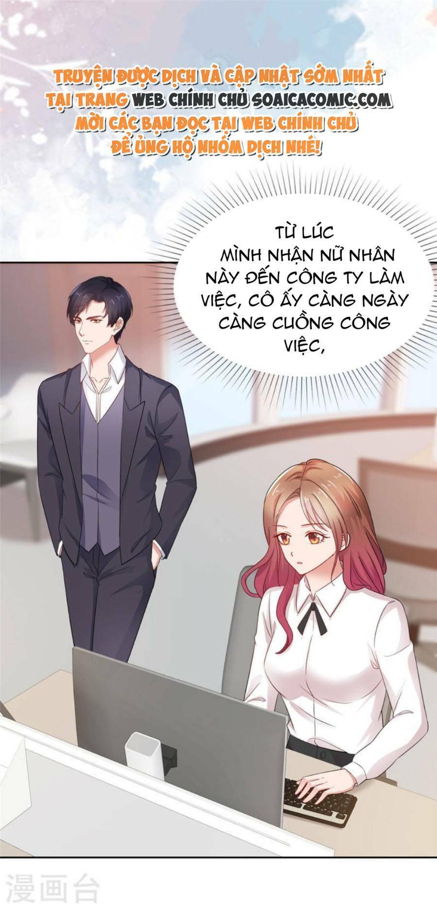 Thái Thái Lại Đang Làm Nũng: Chapter 54