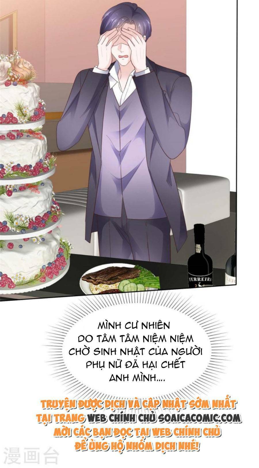 Thái Thái Lại Đang Làm Nũng: Chapter 54