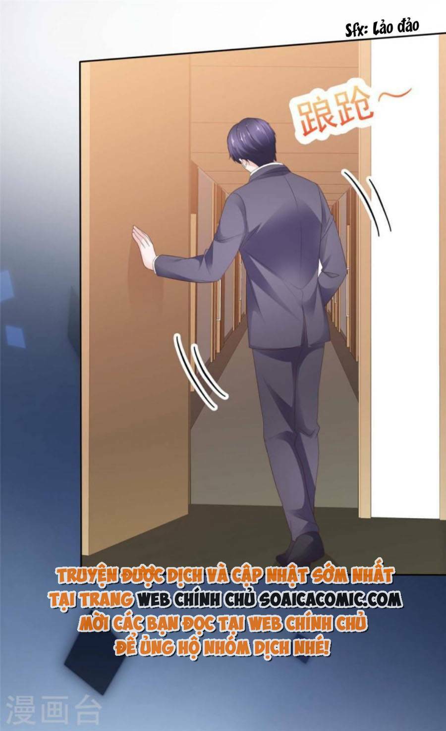 Thái Thái Lại Đang Làm Nũng: Chapter 54