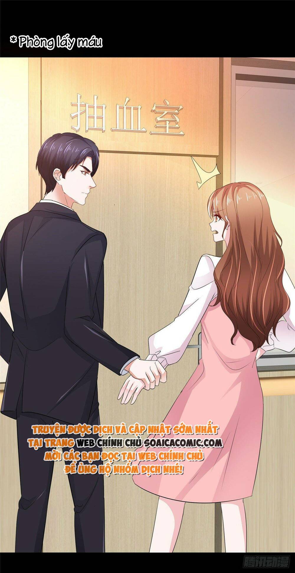 Thái Thái Lại Đang Làm Nũng: Chapter 6
