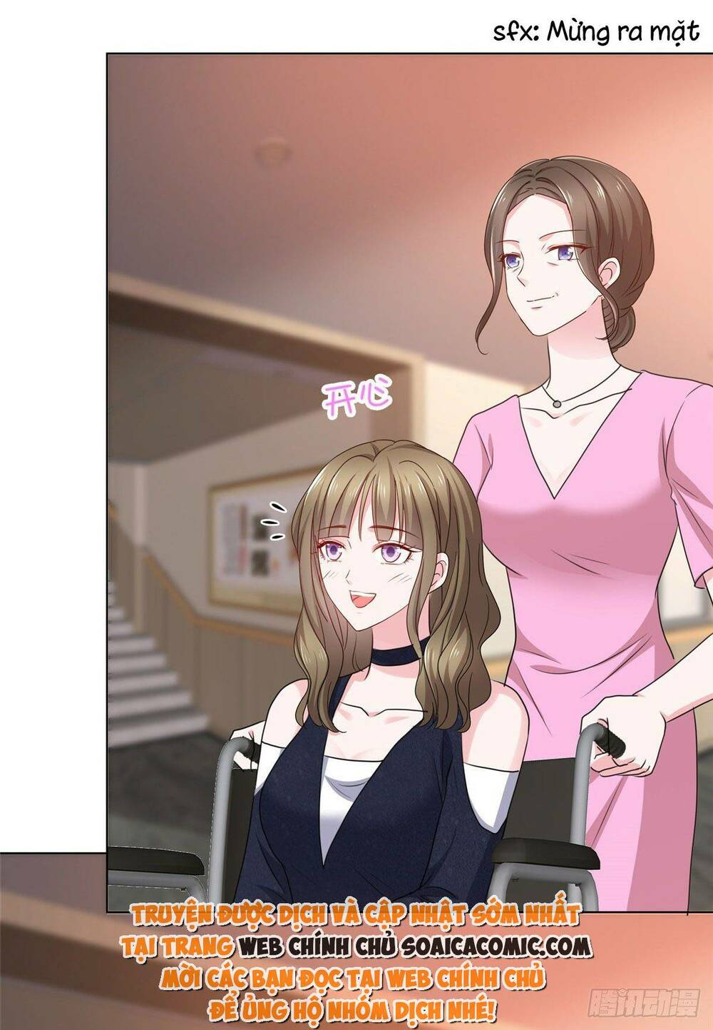 Thái Thái Lại Đang Làm Nũng: Chapter 6