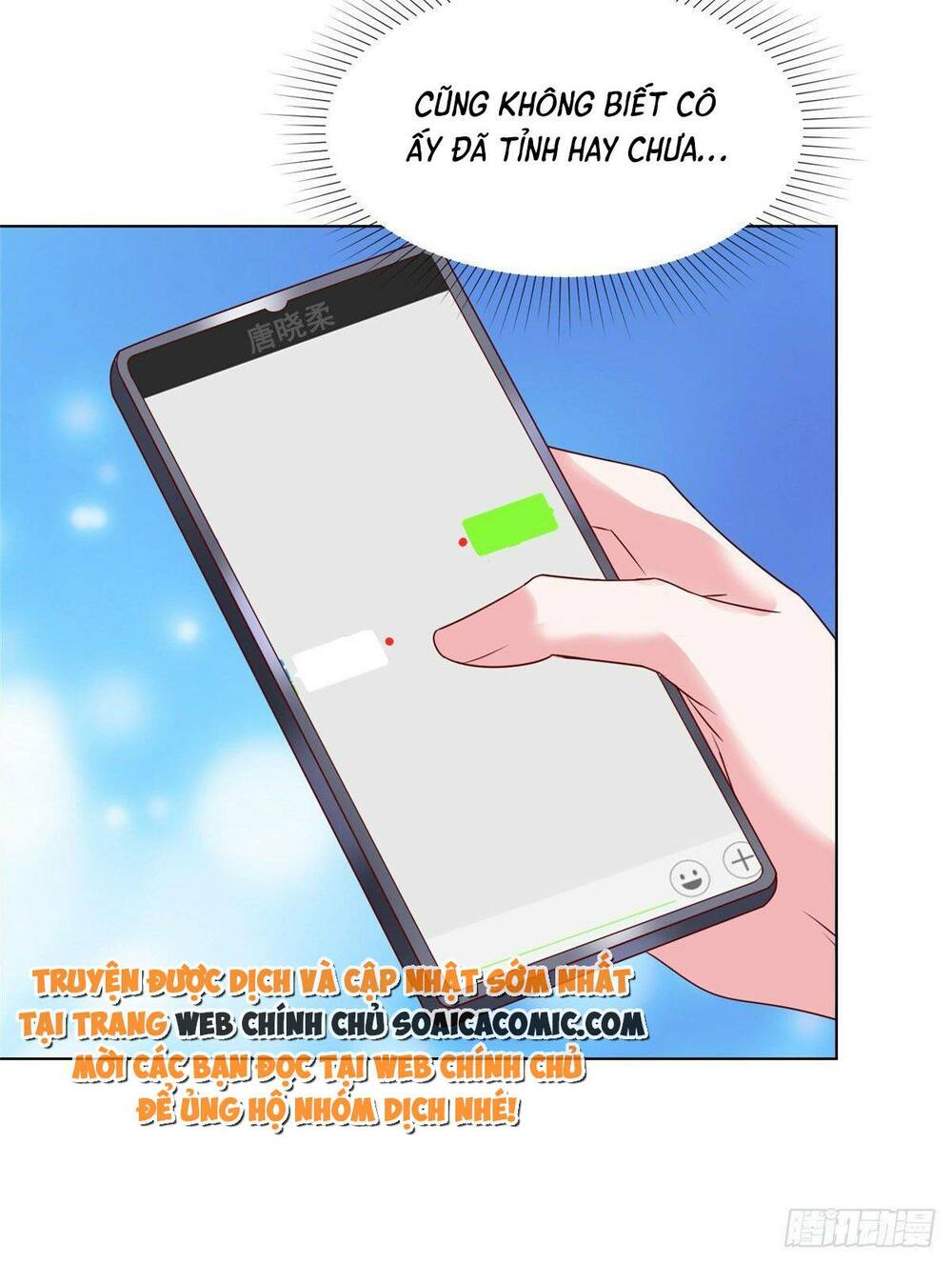 Thái Thái Lại Đang Làm Nũng: Chapter 6