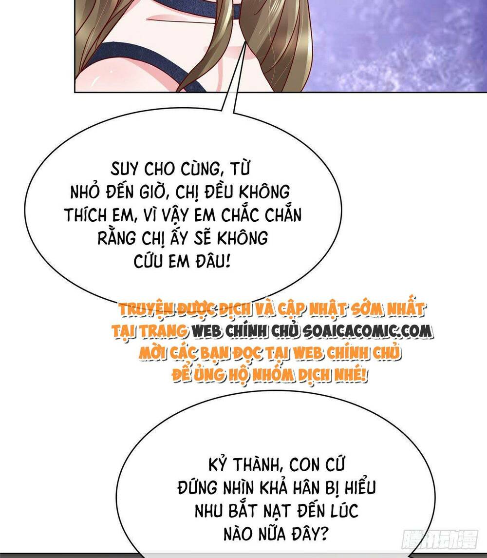 Thái Thái Lại Đang Làm Nũng: Chapter 6