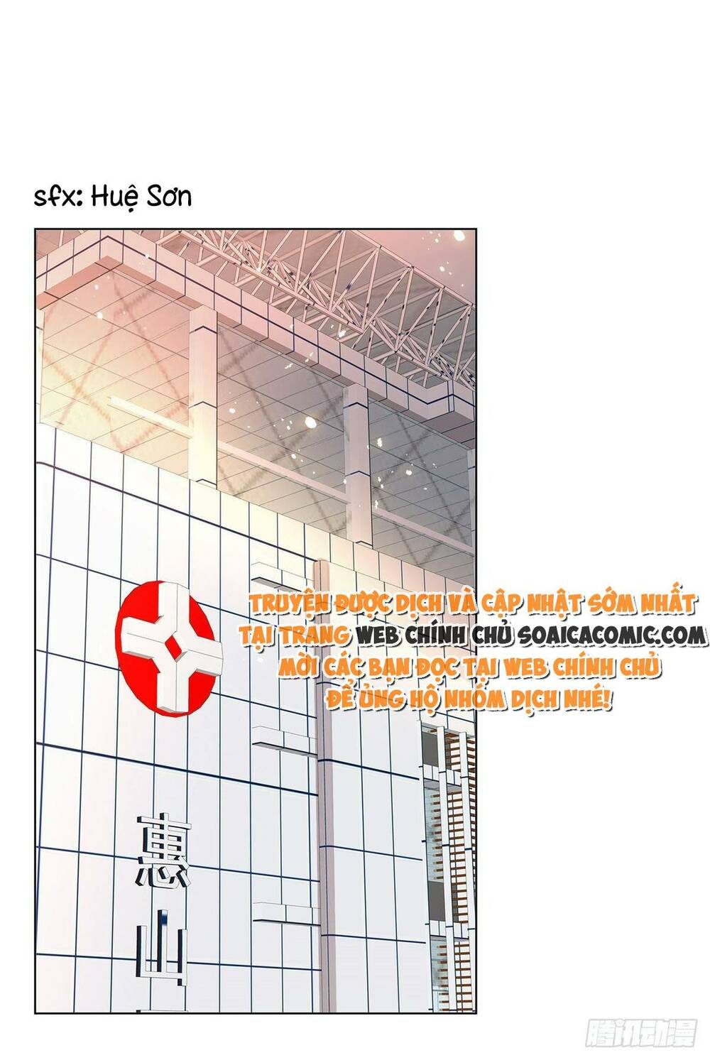 Thái Thái Lại Đang Làm Nũng: Chapter 6