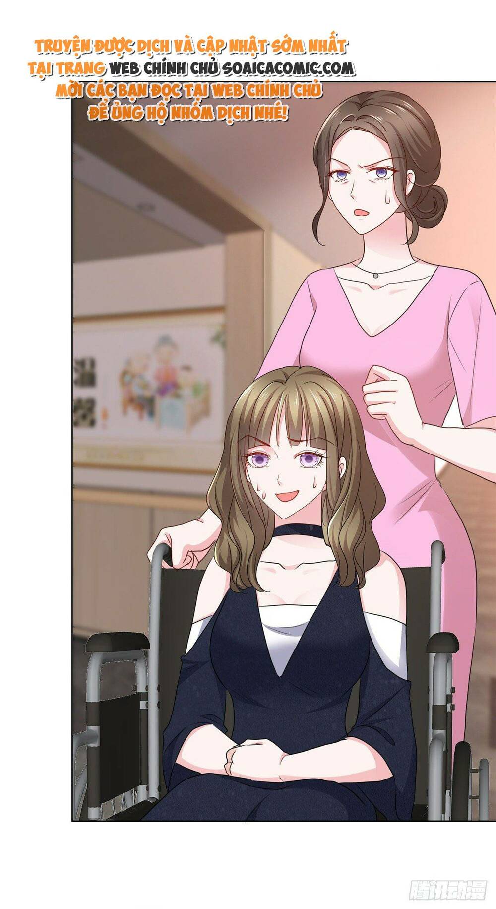 Thái Thái Lại Đang Làm Nũng: Chapter 7