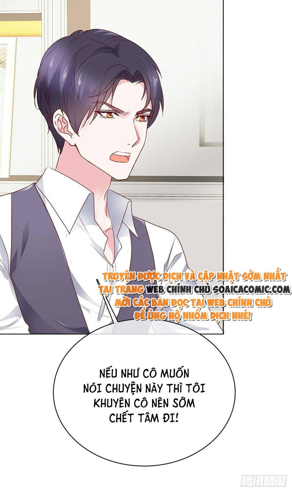 Thái Thái Lại Đang Làm Nũng: Chapter 7