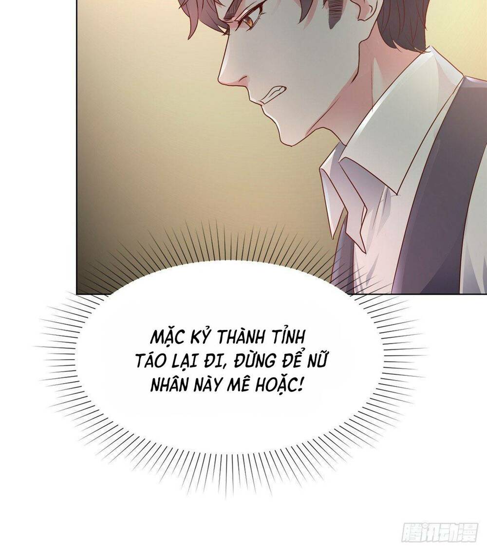 Thái Thái Lại Đang Làm Nũng: Chapter 7