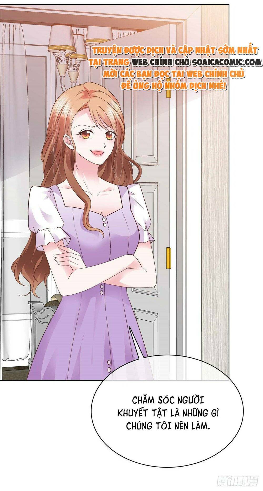 Thái Thái Lại Đang Làm Nũng: Chapter 7