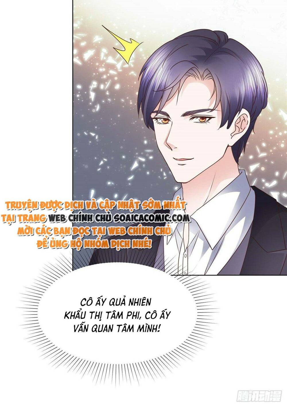 Thái Thái Lại Đang Làm Nũng: Chapter 8