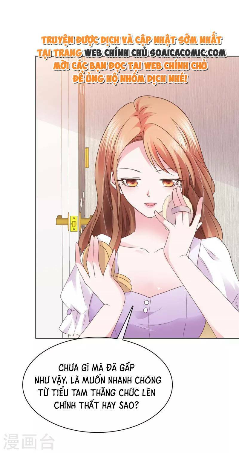 Thái Thái Lại Đang Làm Nũng: Chapter 9