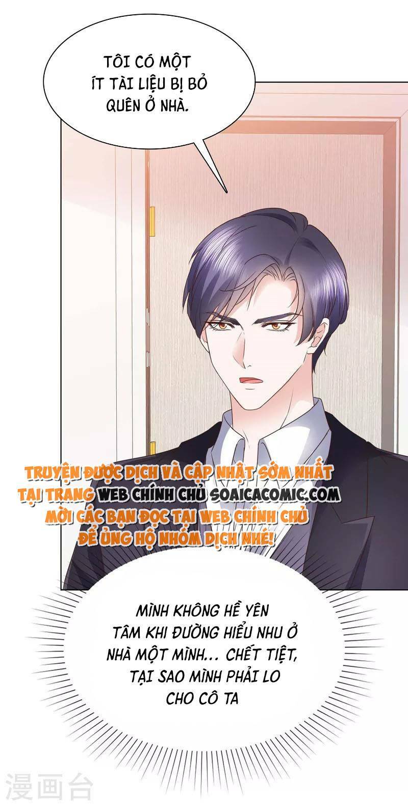 Thái Thái Lại Đang Làm Nũng: Chapter 9