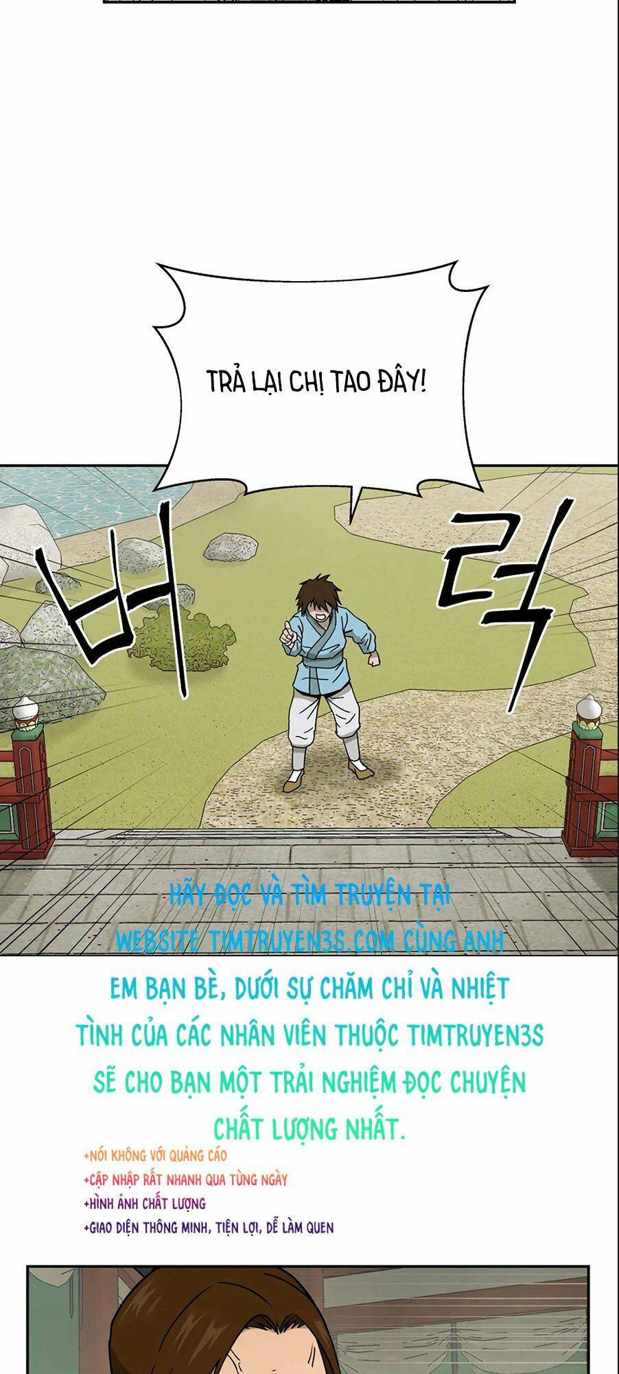 Thái Thú Kang Jin Lee: Chapter 1