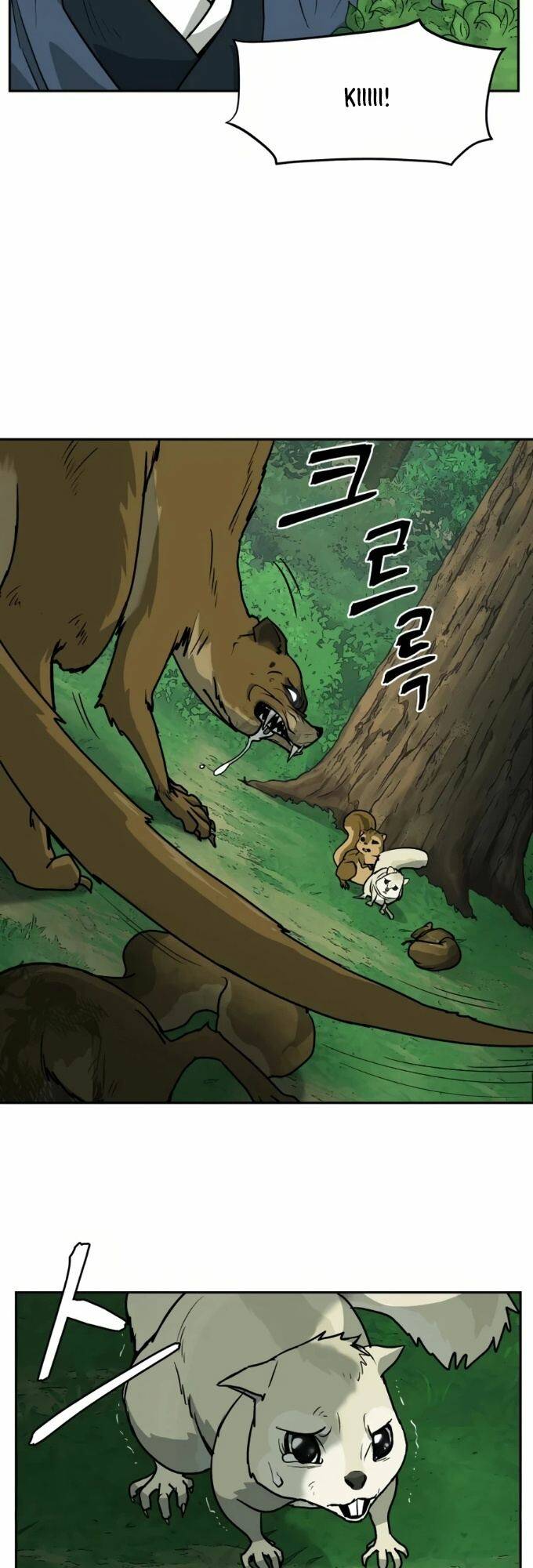 Thái Thú Kang Jin Lee: Chapter 12