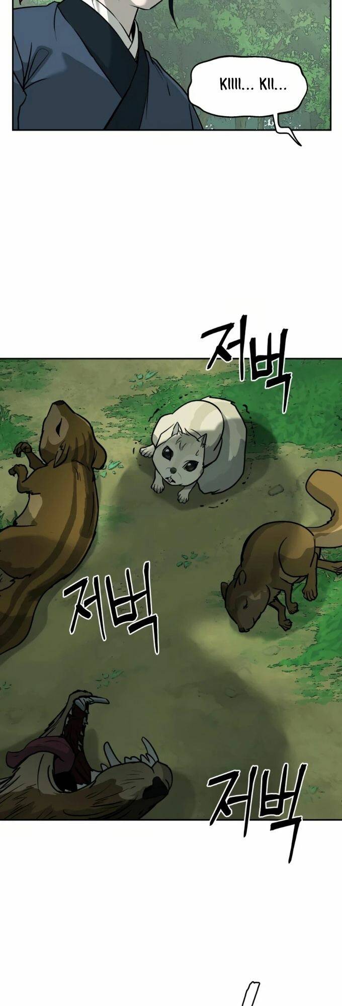 Thái Thú Kang Jin Lee: Chapter 12