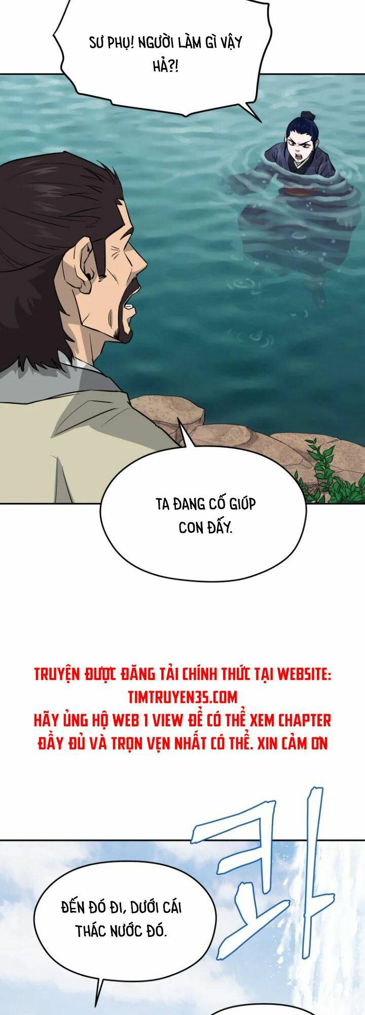 Thái Thú Kang Jin Lee: Chapter 14