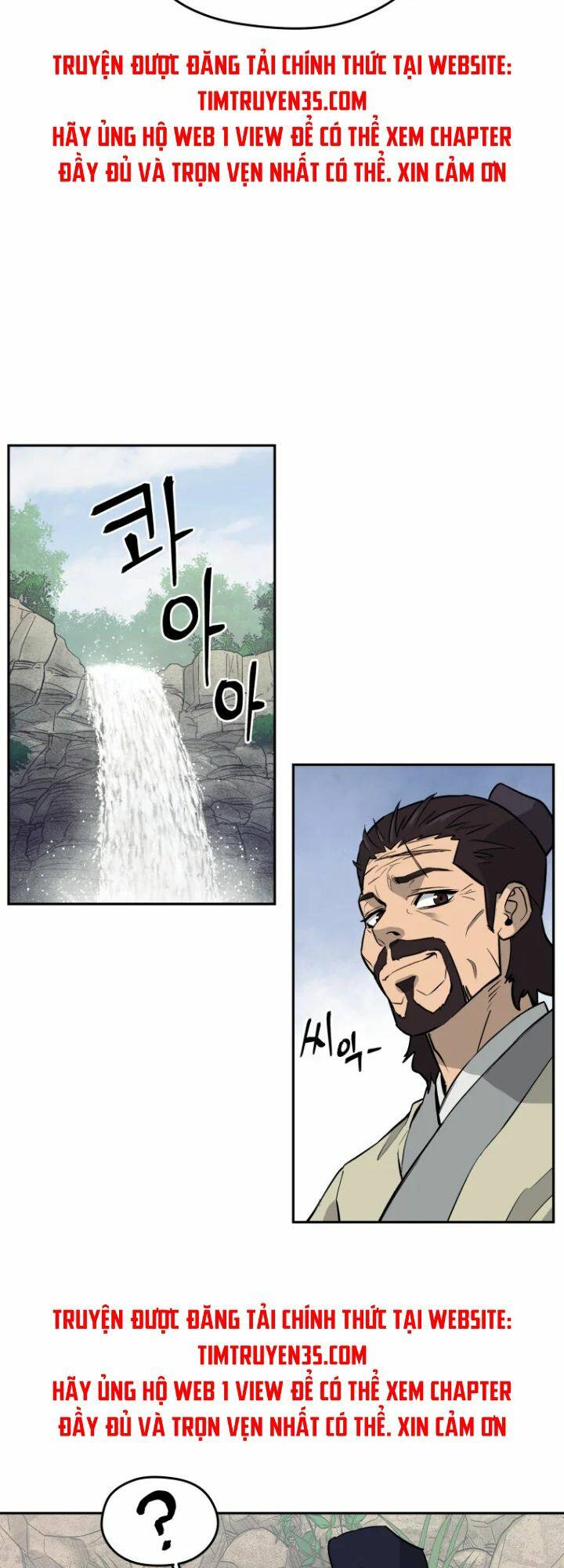 Thái Thú Kang Jin Lee: Chapter 14