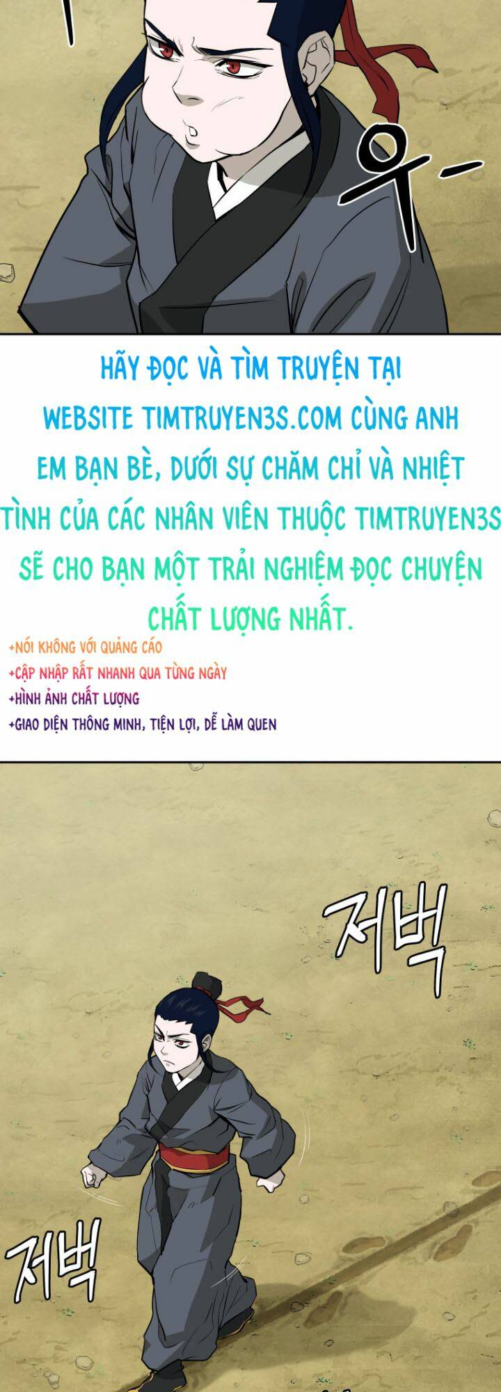 Thái Thú Kang Jin Lee: Chapter 15