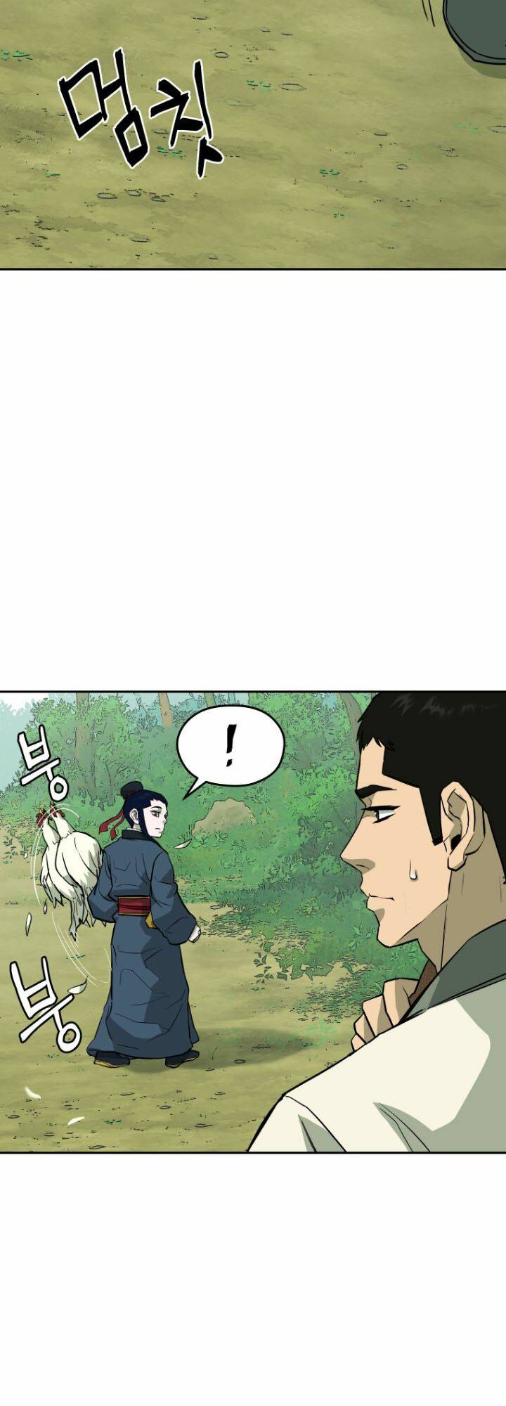 Thái Thú Kang Jin Lee: Chapter 15