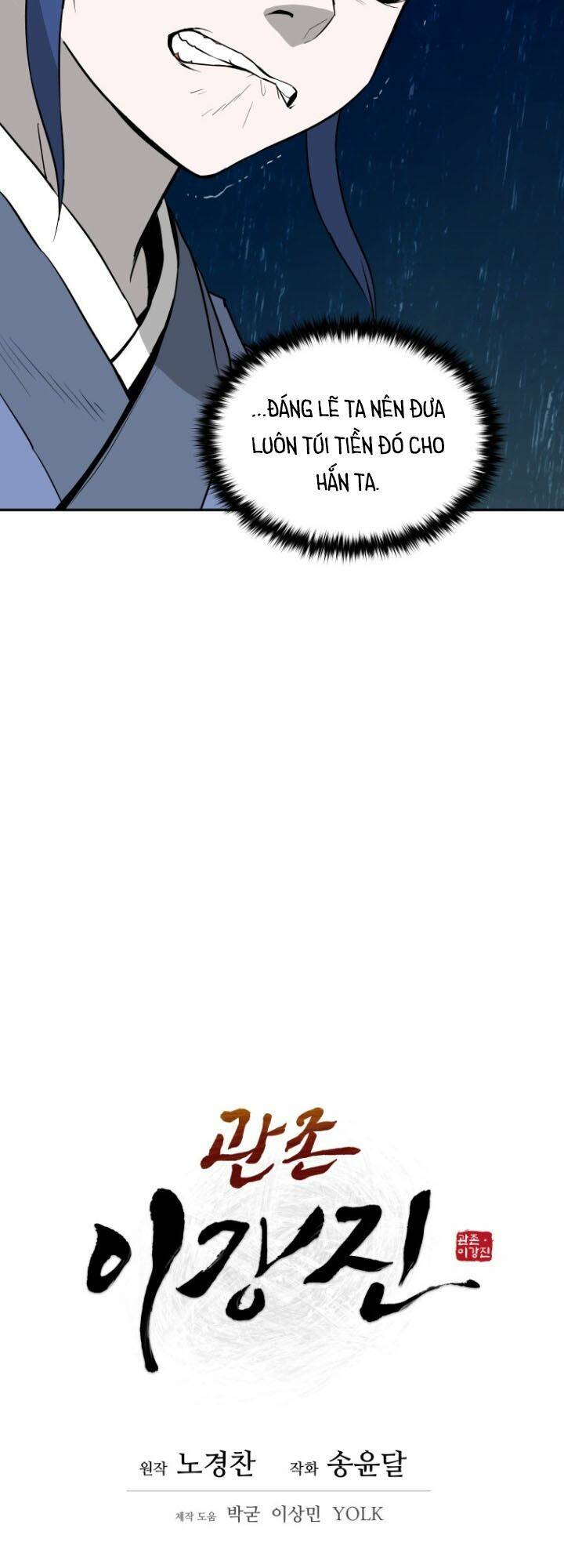 Thái Thú Kang Jin Lee: Chapter 16