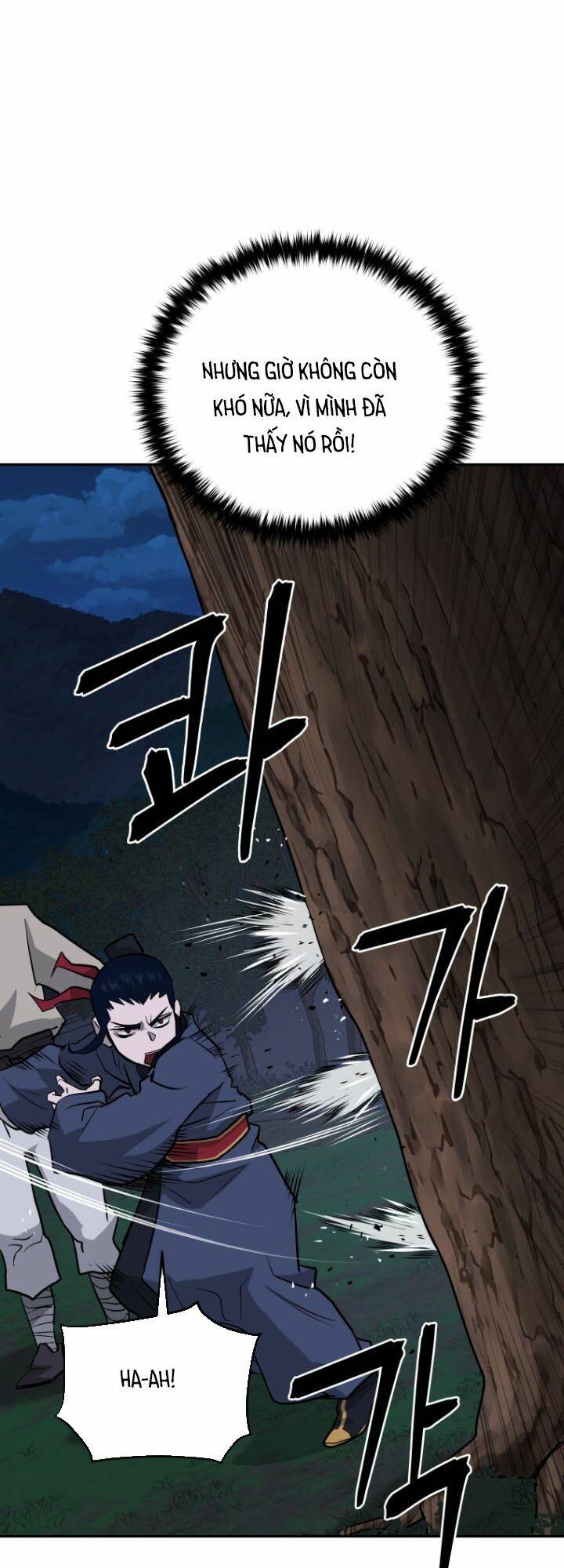 Thái Thú Kang Jin Lee: Chapter 16