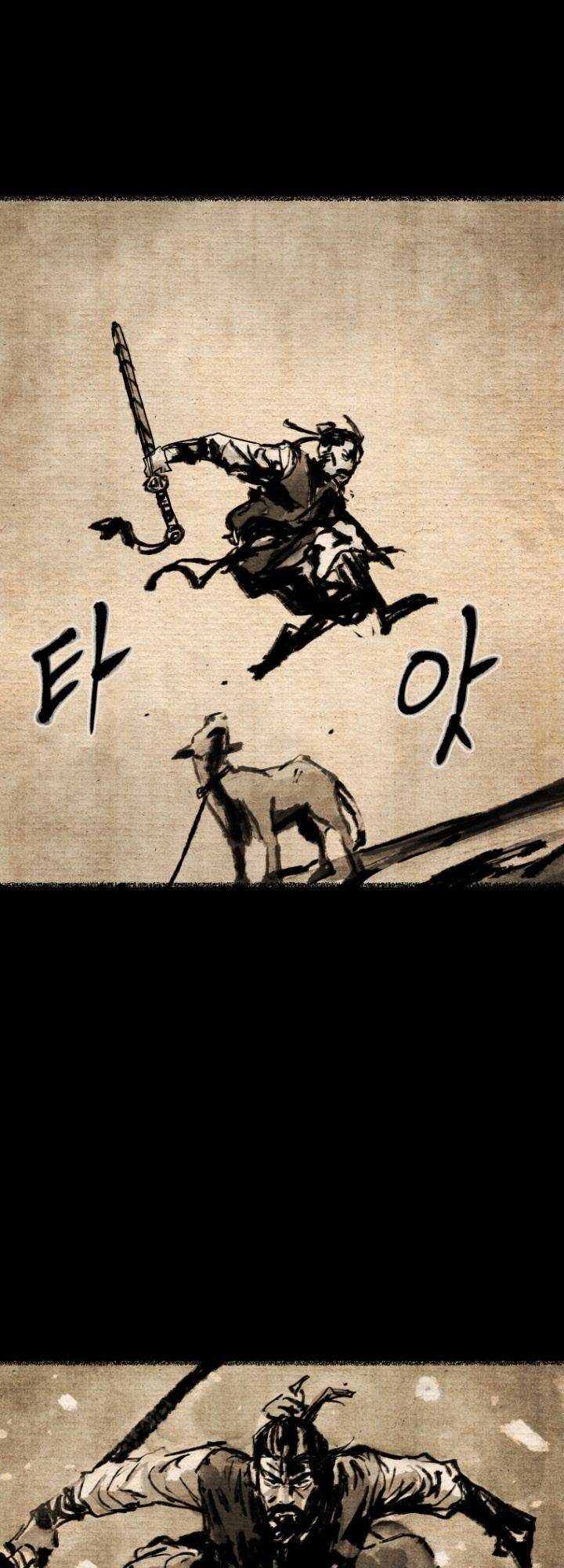 Thái Thú Kang Jin Lee: Chapter 17