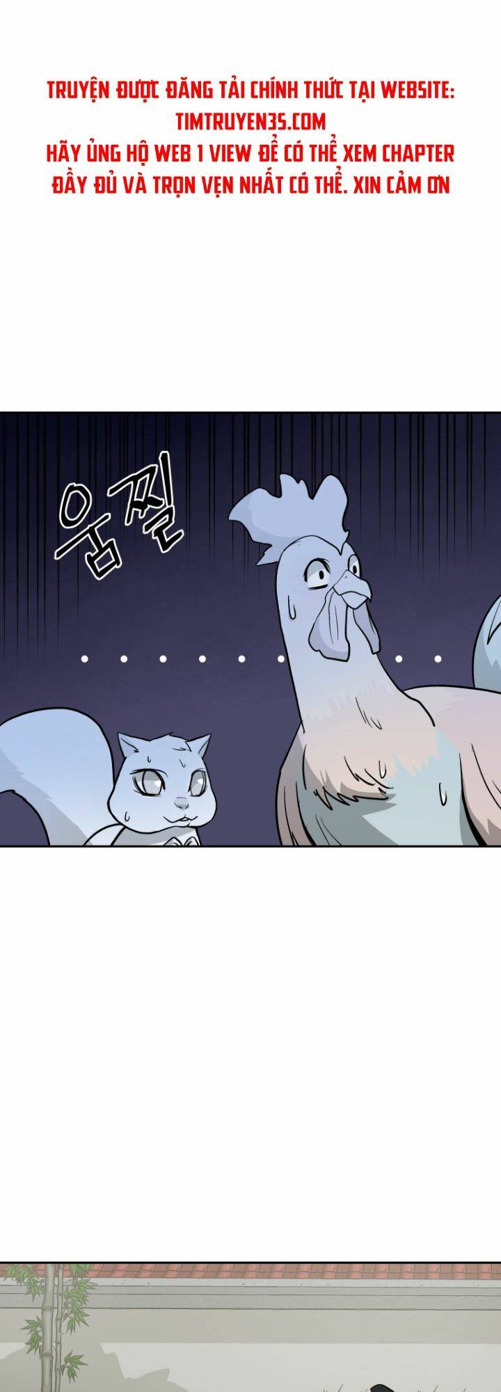 Thái Thú Kang Jin Lee: Chapter 17