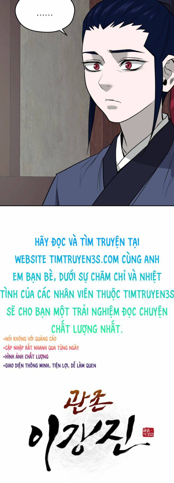 Thái Thú Kang Jin Lee: Chapter 18