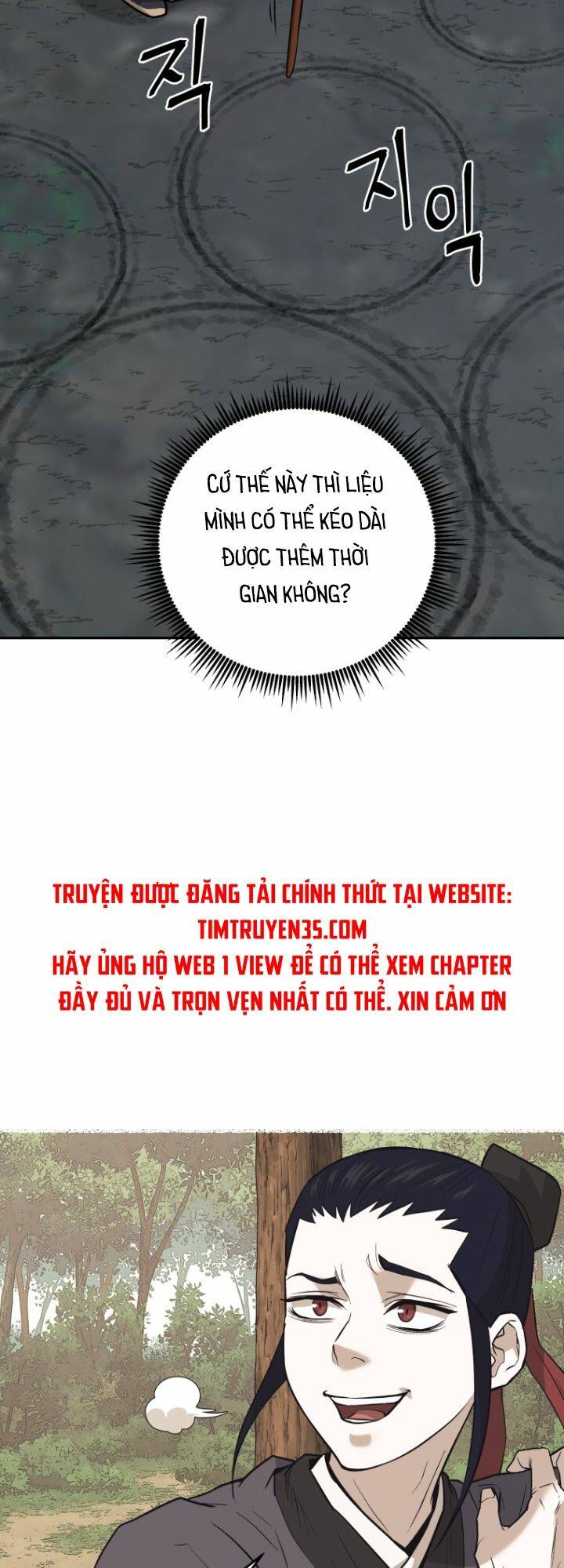 Thái Thú Kang Jin Lee: Chapter 20