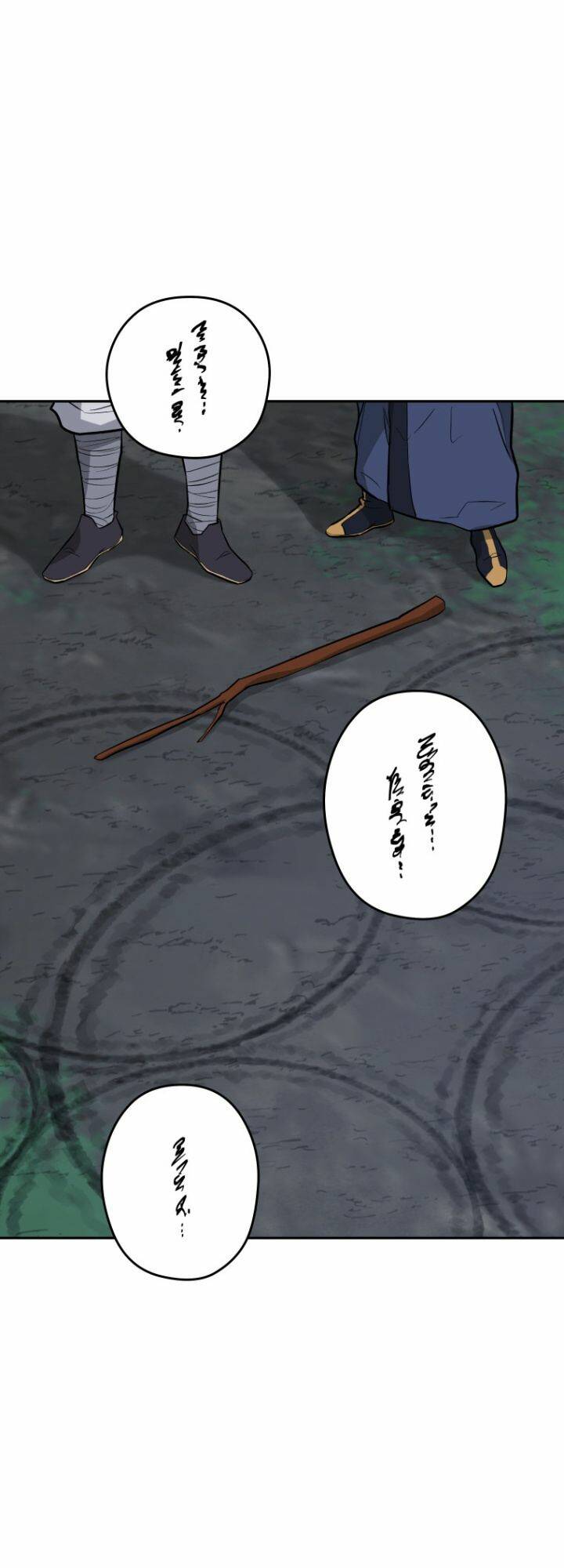 Thái Thú Kang Jin Lee: Chapter 21