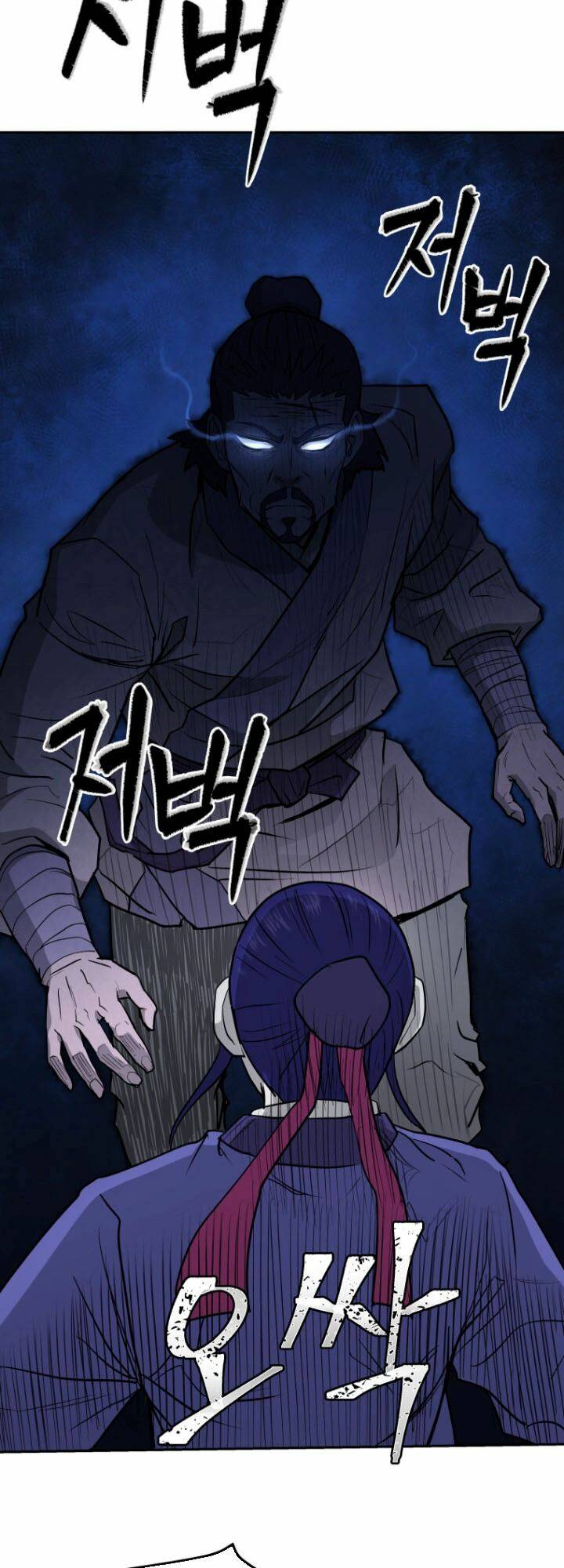 Thái Thú Kang Jin Lee: Chapter 22