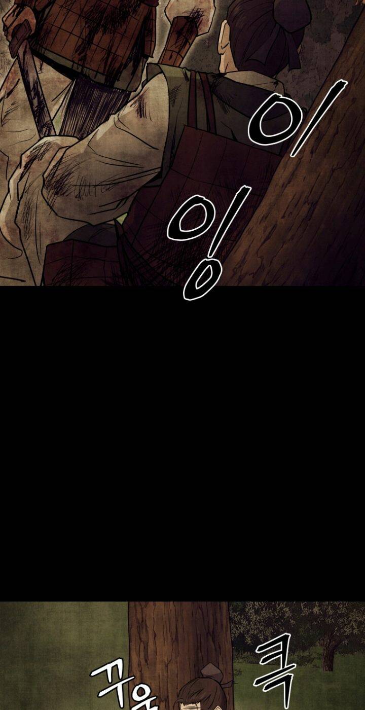 Thái Thú Kang Jin Lee: Chapter 23
