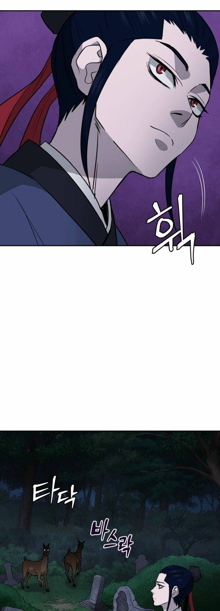 Thái Thú Kang Jin Lee: Chapter 23