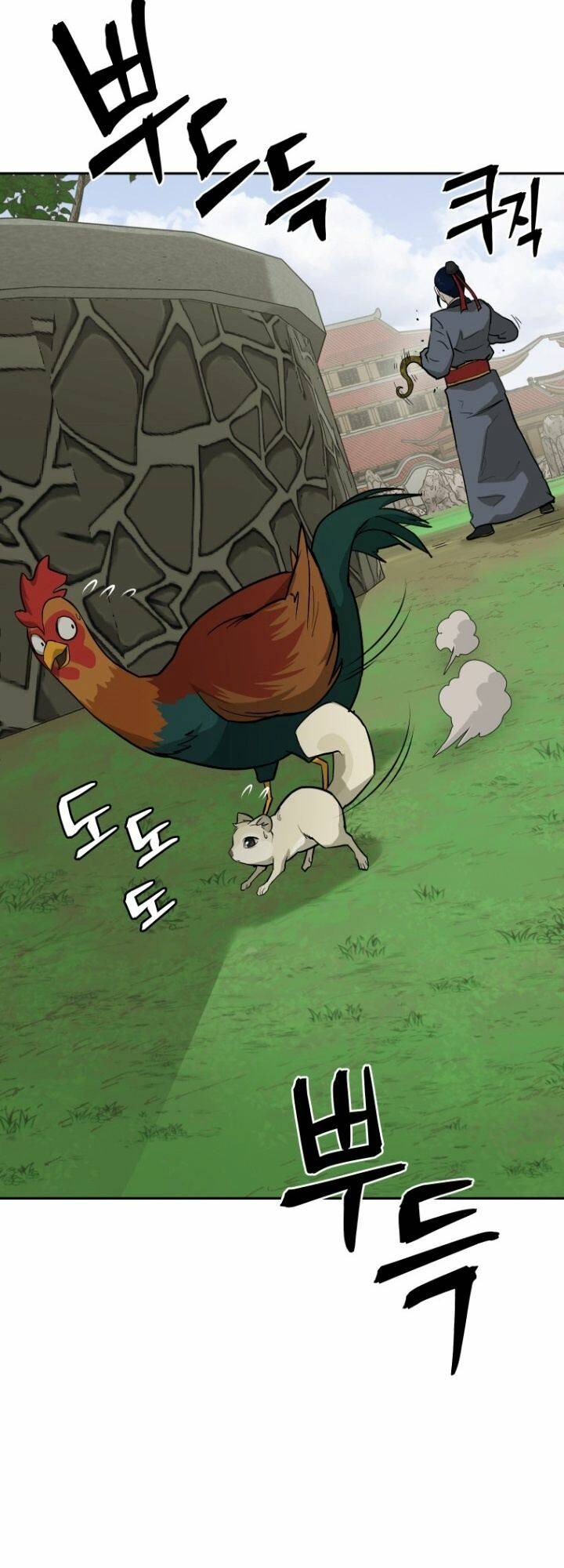 Thái Thú Kang Jin Lee: Chapter 23
