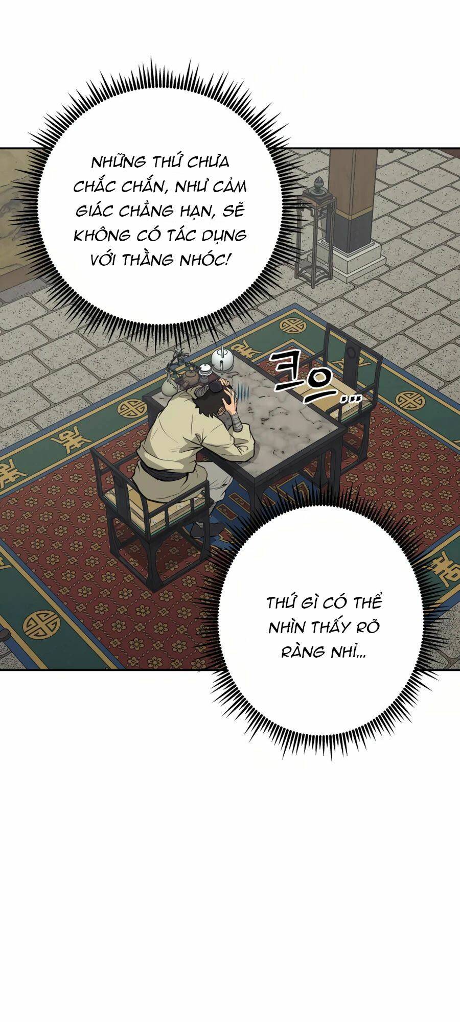 Thái Thú Kang Jin Lee: Chapter 24