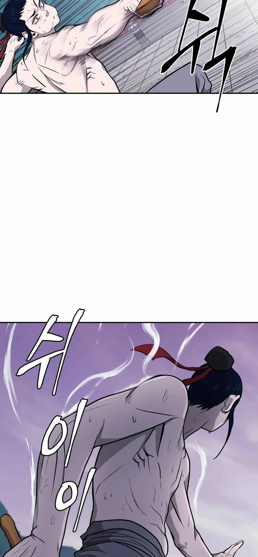 Thái Thú Kang Jin Lee: Chapter 24
