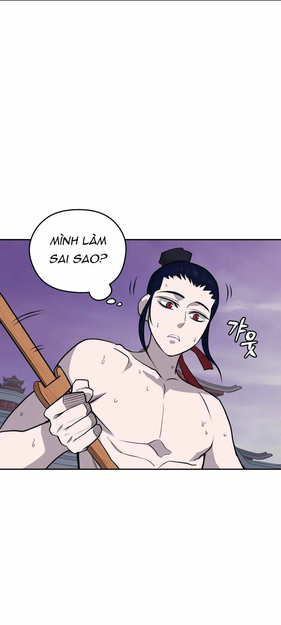 Thái Thú Kang Jin Lee: Chapter 24