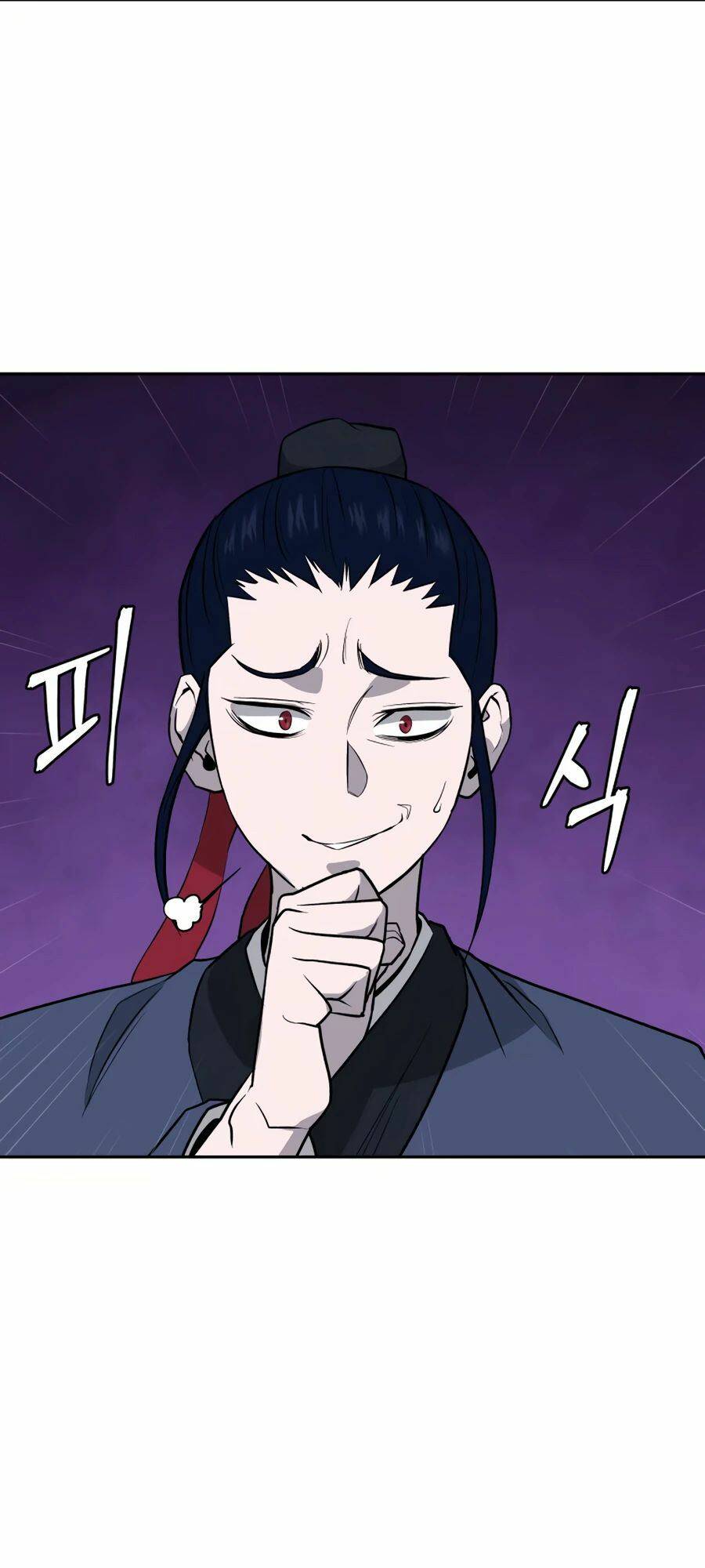 Thái Thú Kang Jin Lee: Chapter 25