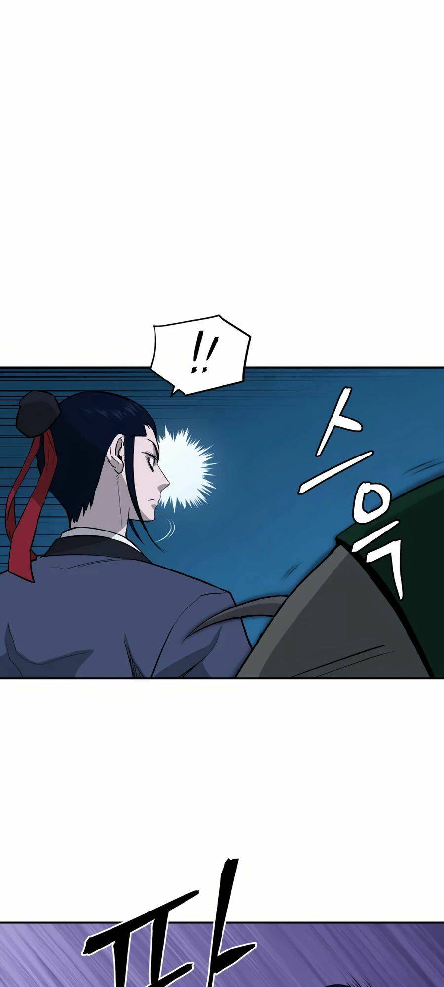 Thái Thú Kang Jin Lee: Chapter 25