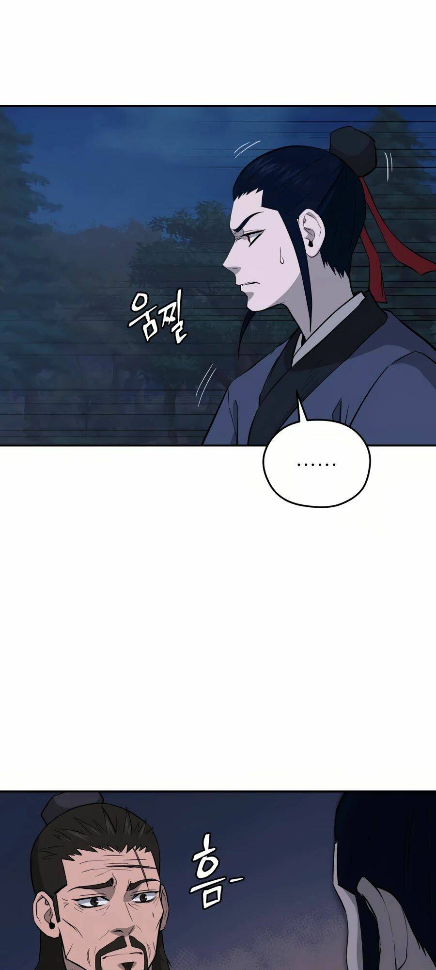 Thái Thú Kang Jin Lee: Chapter 29