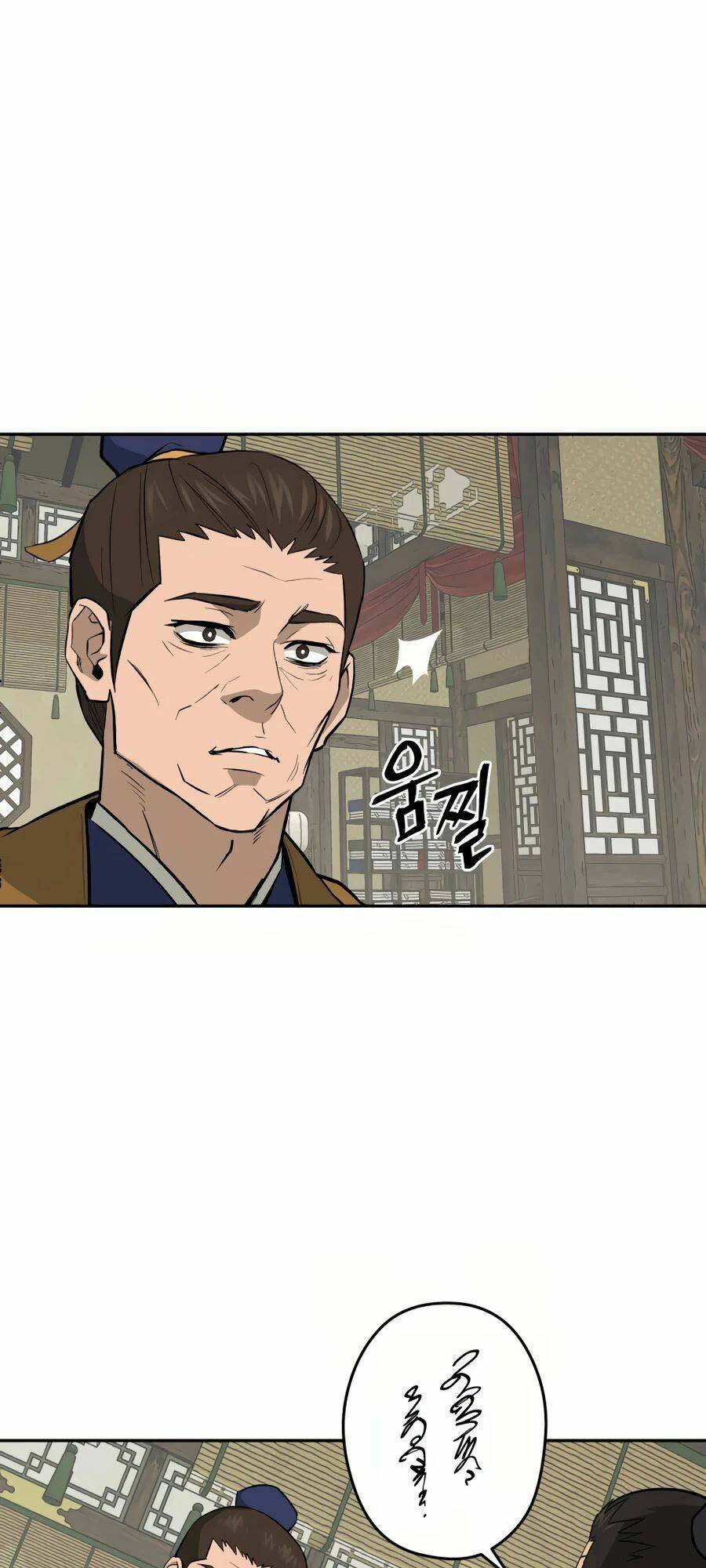 Thái Thú Kang Jin Lee: Chapter 29