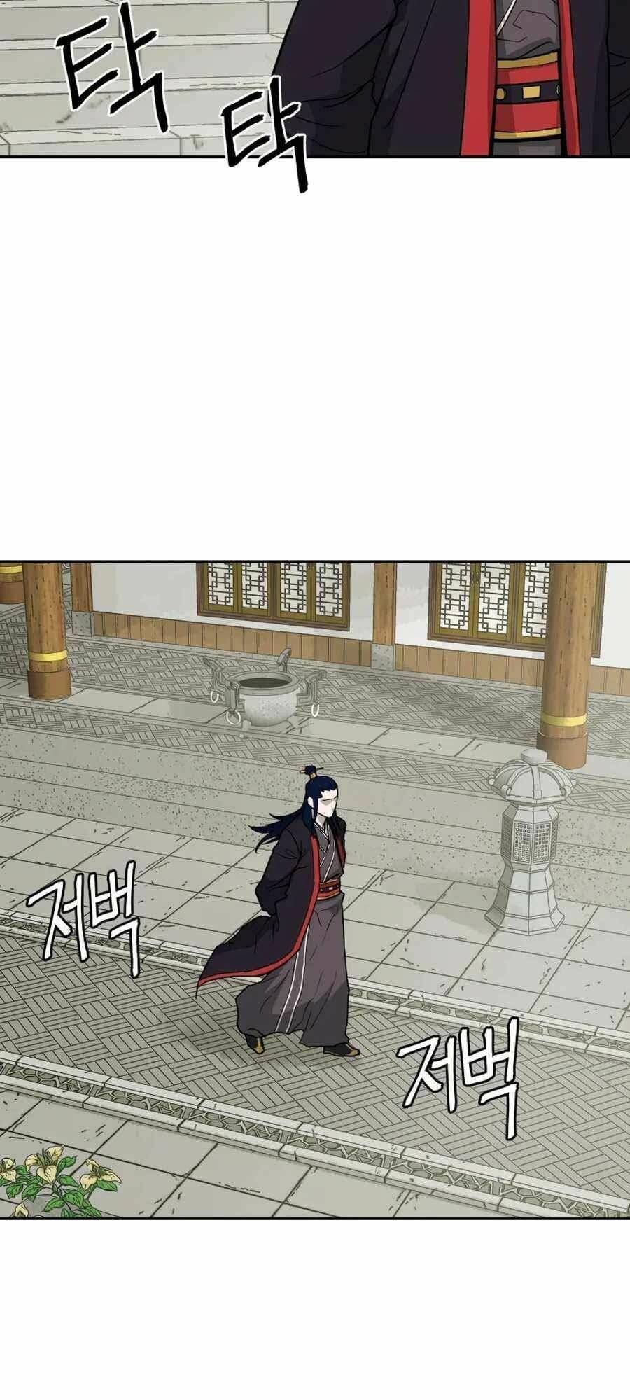 Thái Thú Kang Jin Lee: Chapter 3