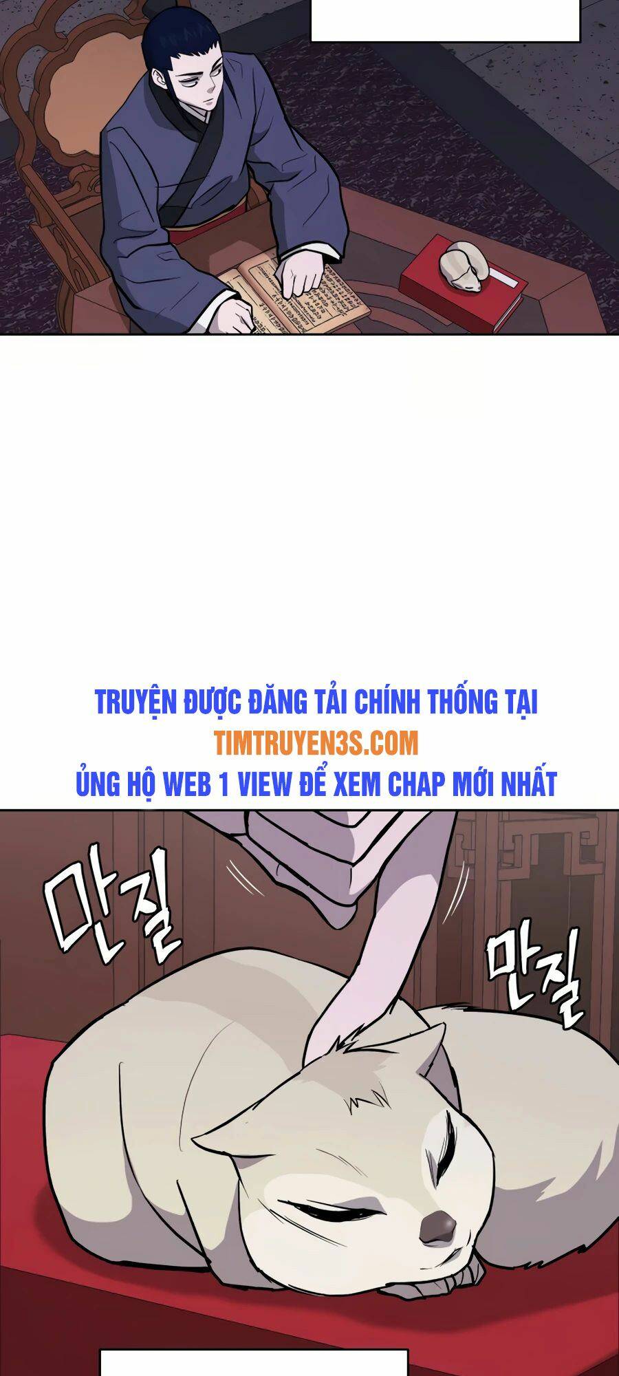 Thái Thú Kang Jin Lee: Chapter 31