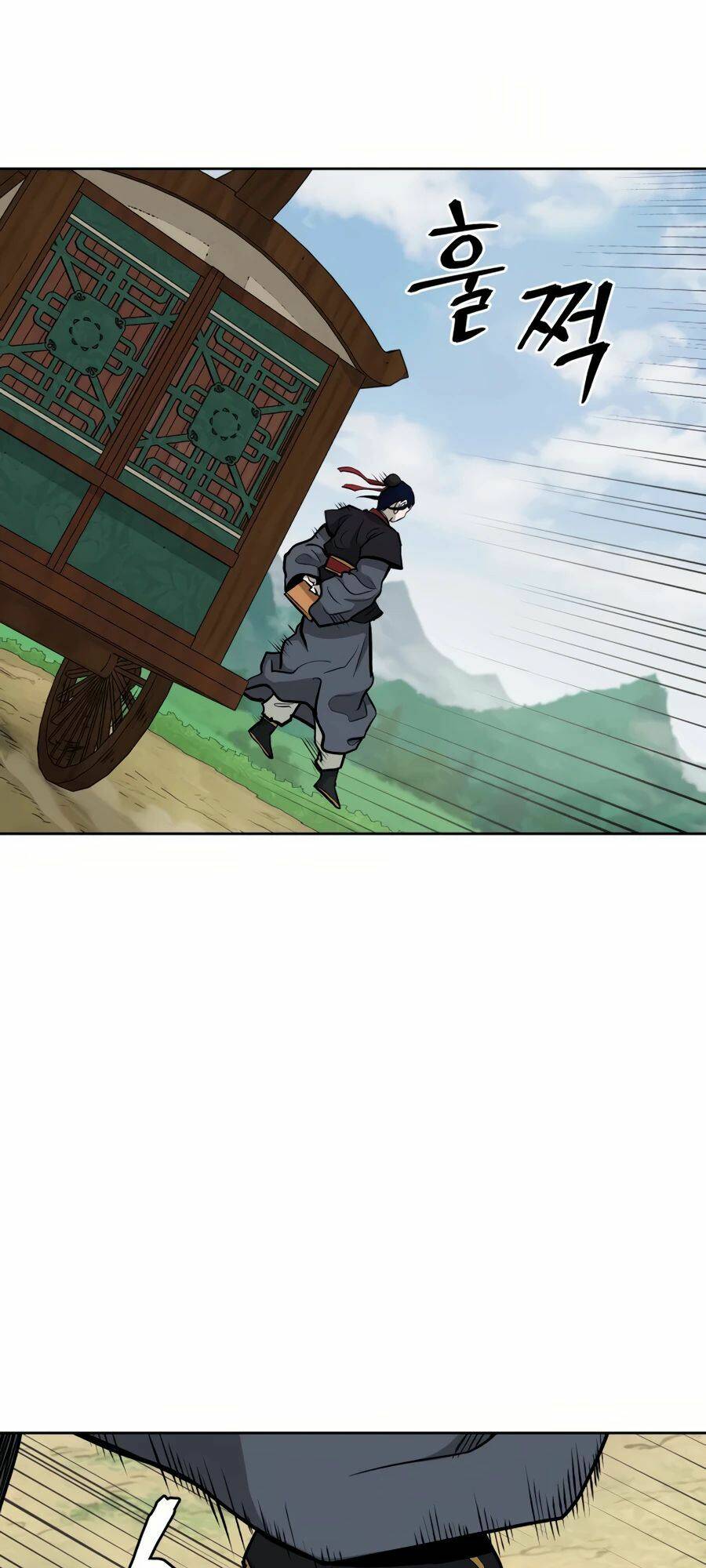 Thái Thú Kang Jin Lee: Chapter 31