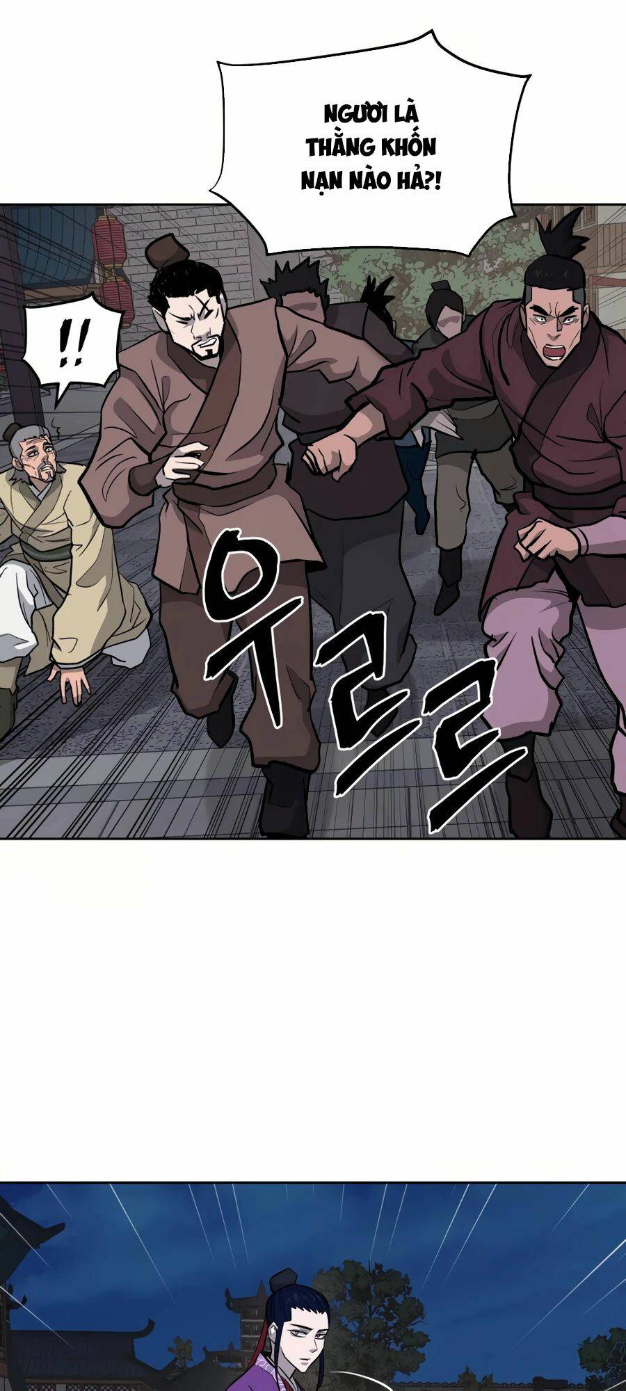 Thái Thú Kang Jin Lee: Chapter 32
