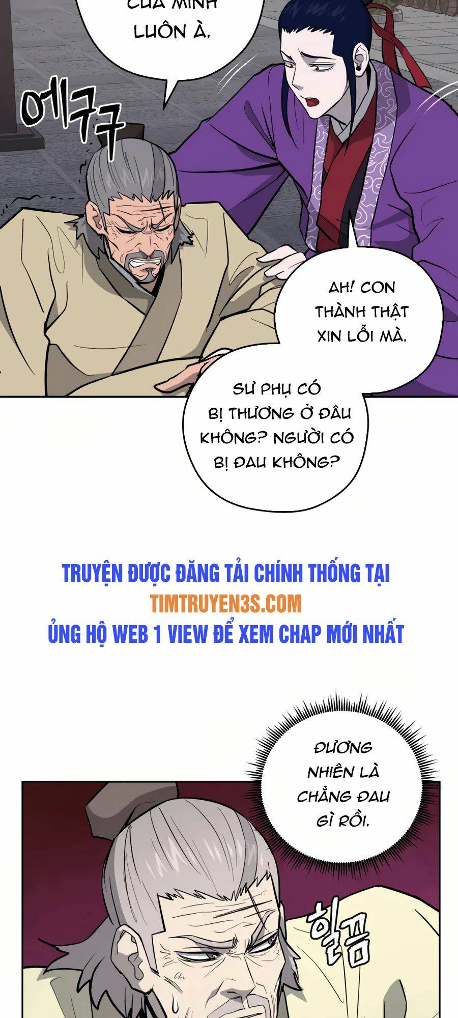 Thái Thú Kang Jin Lee: Chapter 32