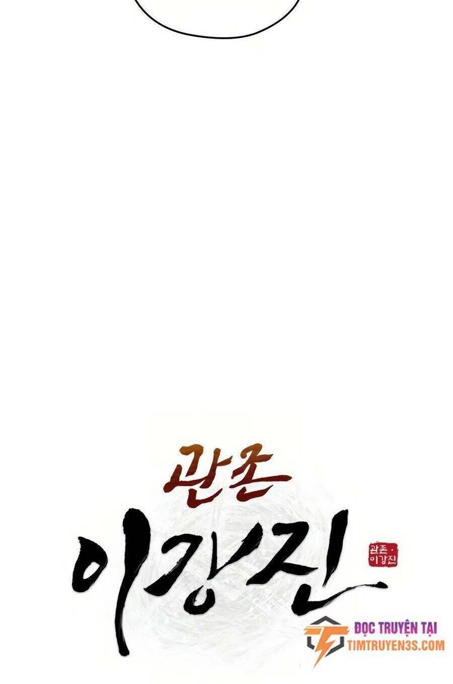 Thái Thú Kang Jin Lee: Chapter 33