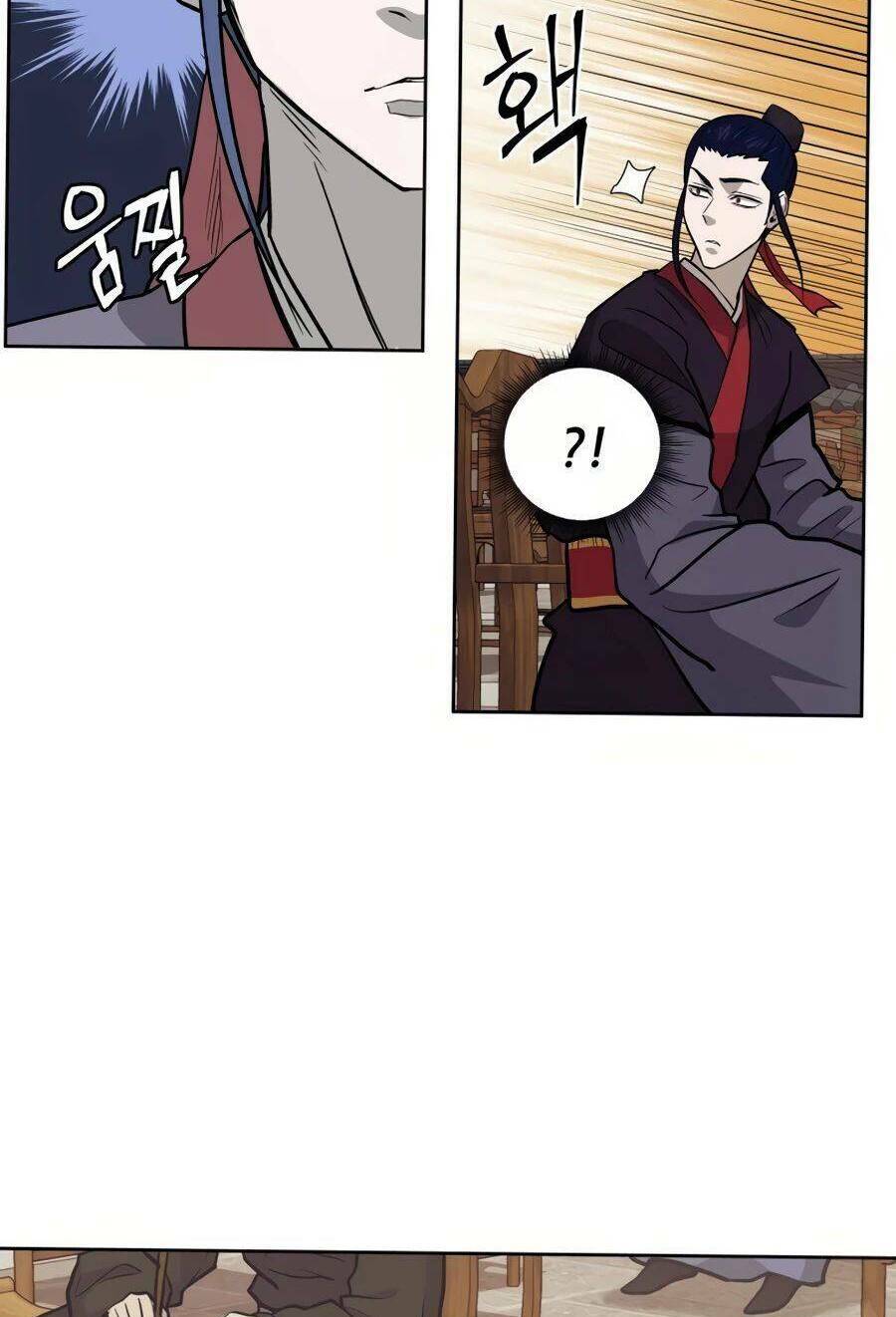 Thái Thú Kang Jin Lee: Chapter 33